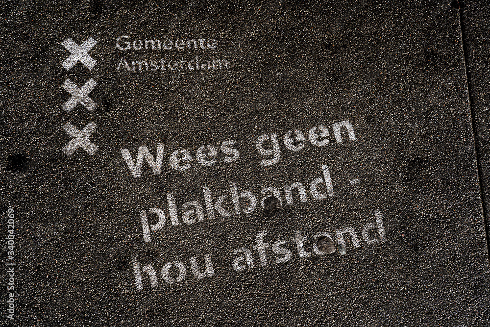 Fototapeta premium Amsterdam coronavirus: