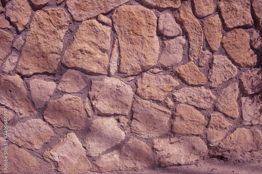 Fototapeta premium The stone wall