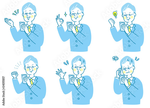 スマホ　スーツ　シニア男性　表情　セット