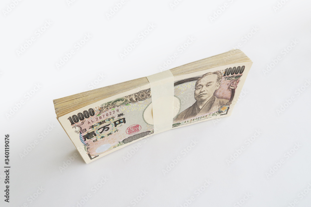 100万円の札束-白背景 100万円の札束-白背景