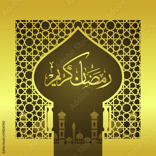 Ramadan Kareem islamic greeting with arabic calligraphy template design