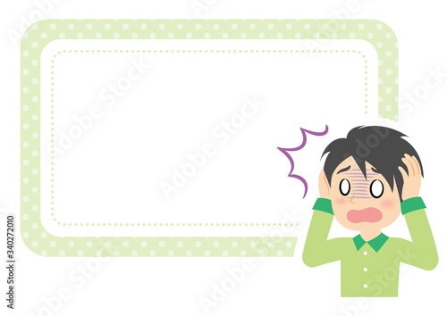 男性の表情フレーム　ショック