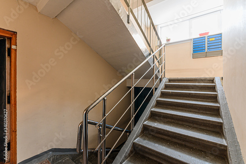 Russia, Moscow- December 15, 2019: interior public place, house entrance. doors, walls, corridors staircase