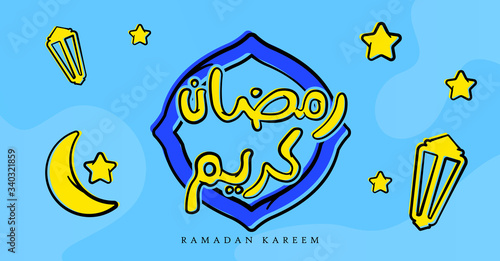 background greeting ramadan hand drawn - design landing page website  - banner ads social media