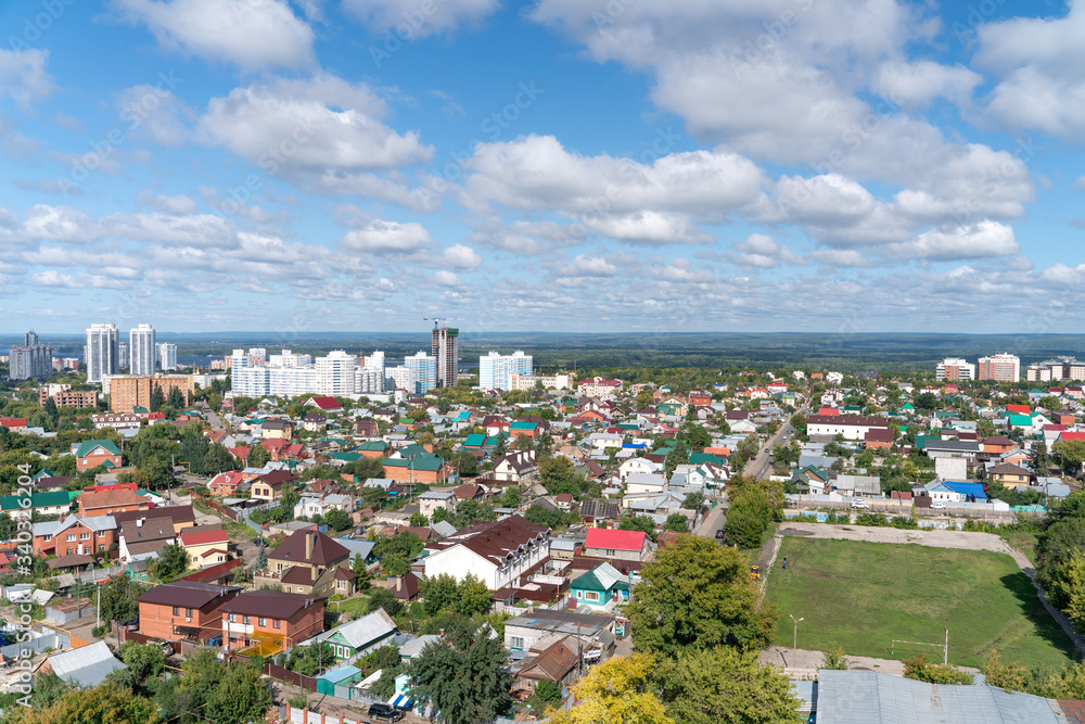 Obraz premium The view of Samara city