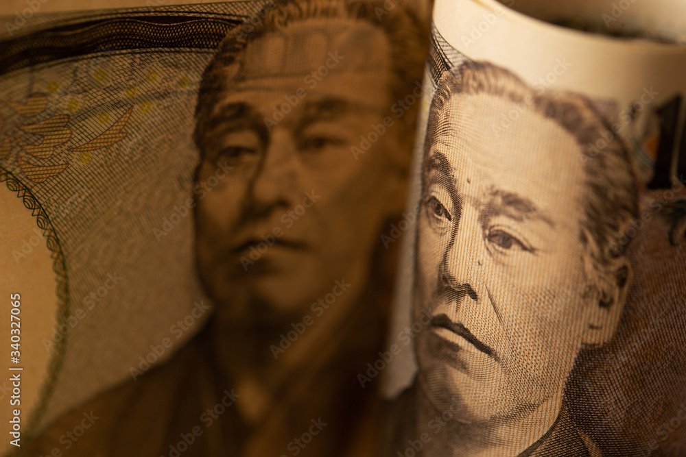 Naklejka premium Japanese paper money