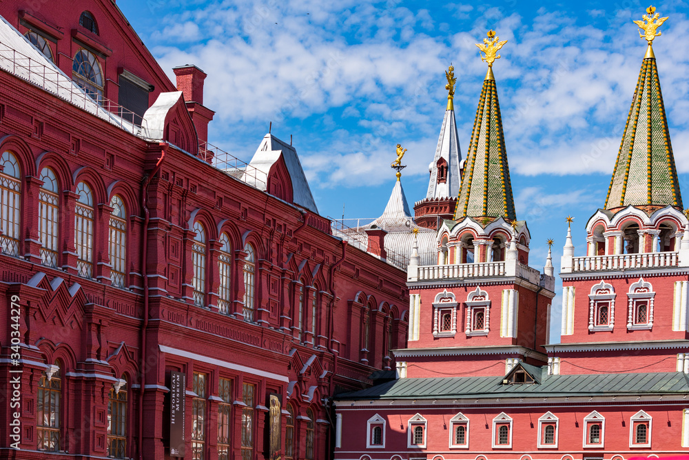 Obraz premium In Moskau