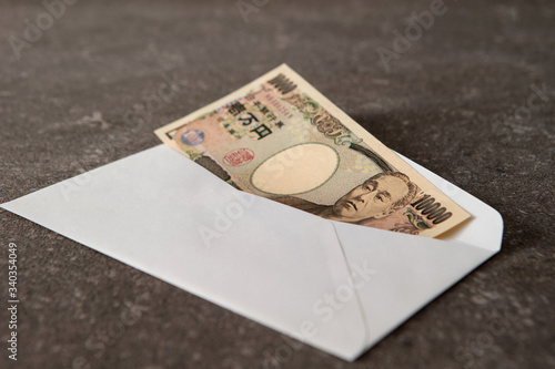 Japanese money