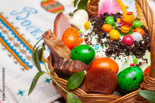 Easter basket. Lviv, Ukraine celebrations. photo