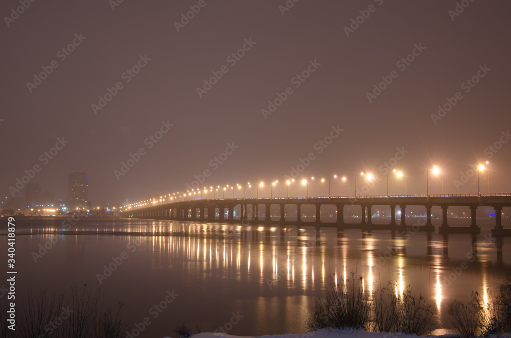 Night panorama of a winter city. Winter, night panorama of the Dnieper, Ukraine.