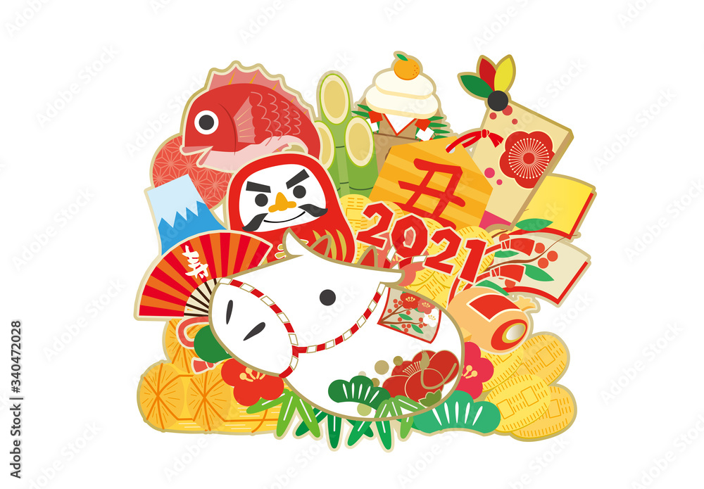 年賀状 縁起物 2021 2021年 年賀2021 丑年 干支 年賀状 縁起物 2021 2021年 年賀2021 丑年 干支