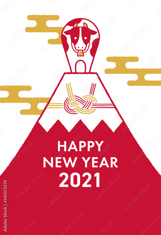 イラスト素材 21年 年賀状 丑年 シンプル デザイン Stock Vector Adobe Stock