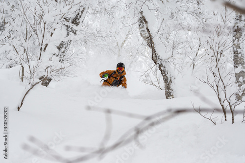 Japow IV: Skiing in Hokkaido/Japan