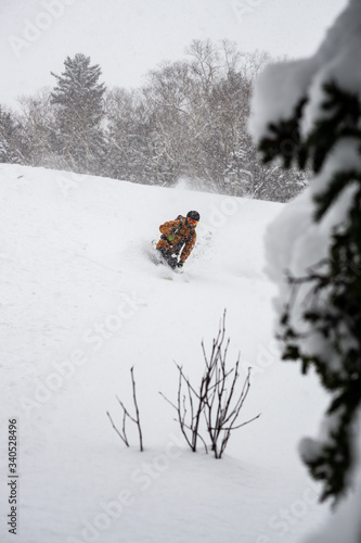 Japow II: Skiing in Hokkaido/Japan