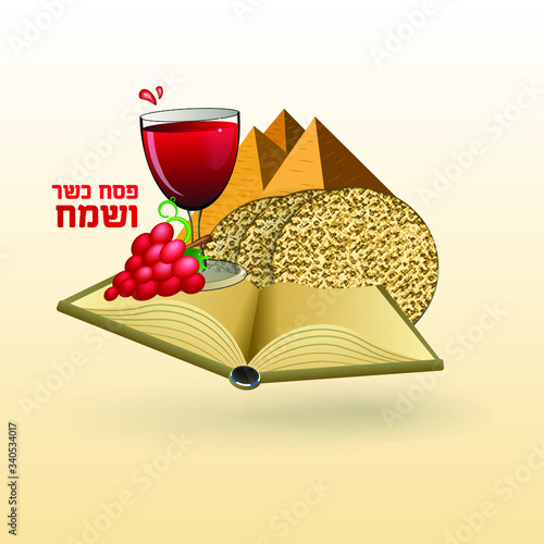 Matzah with glasses of wine, paramedics and plates of Moses.