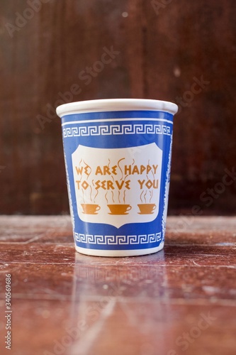 The iconic Anthora cup in New York