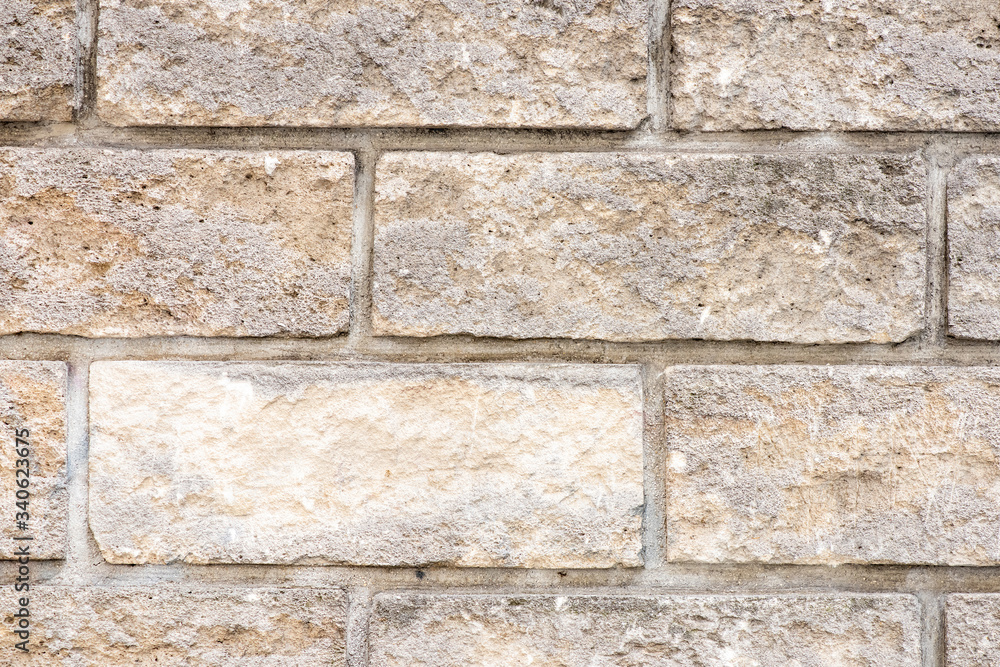 Fototapeta premium background texture brick wall