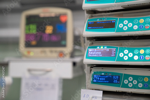 Anesthesia machine and monitor resuscitation.