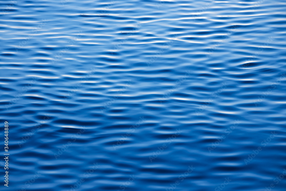 Sea ripple water. Waves as nature texture background. Sea ripple water. Waves as nature texture background.