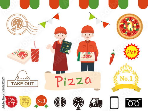 ピザのイラスト素材集