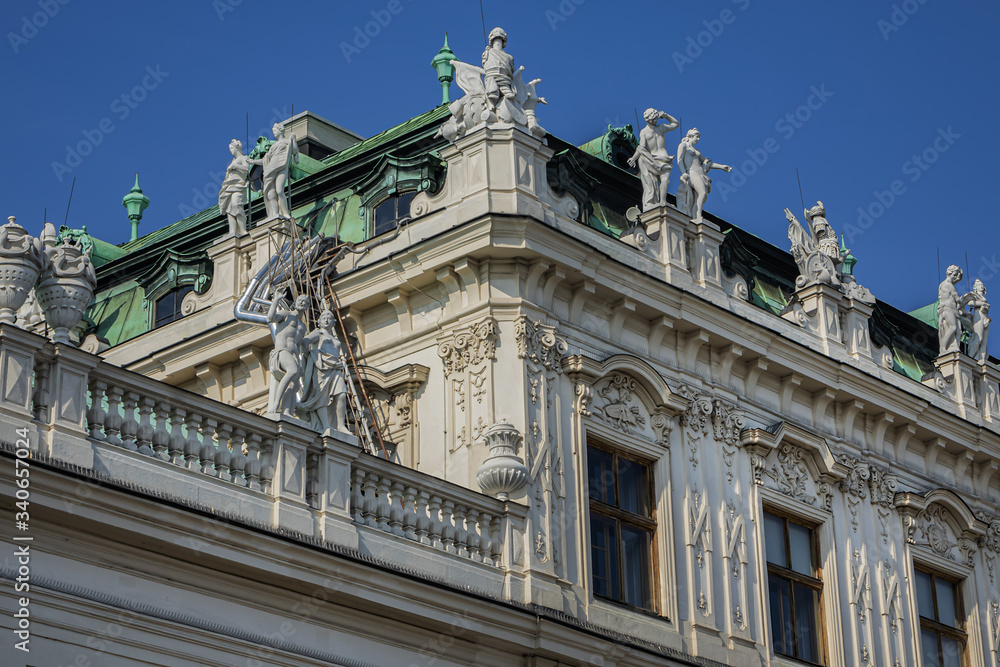 Architectural fragments of Upper Belvedere Palace (1724). Belvedere Palace was summer residence for Prince Eugene of Savoy. Vienna, Austria.