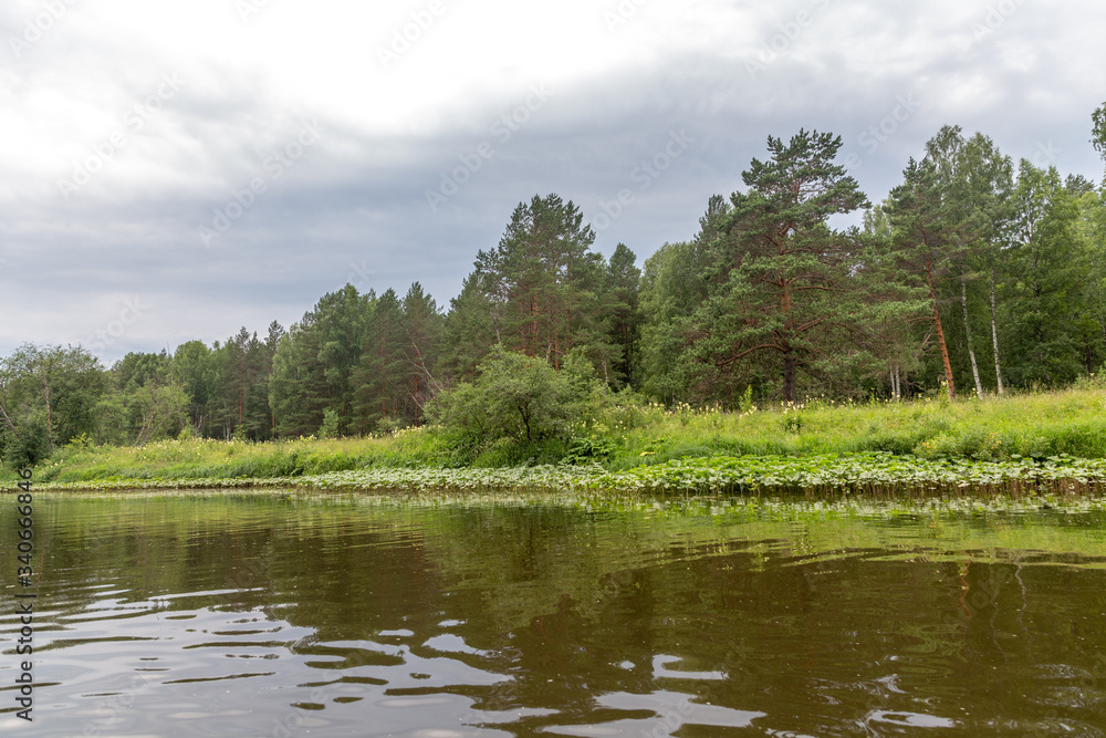 Fototapeta premium Serga river in Deer streams national park. Sverdlovsk region, Ural, Russia.