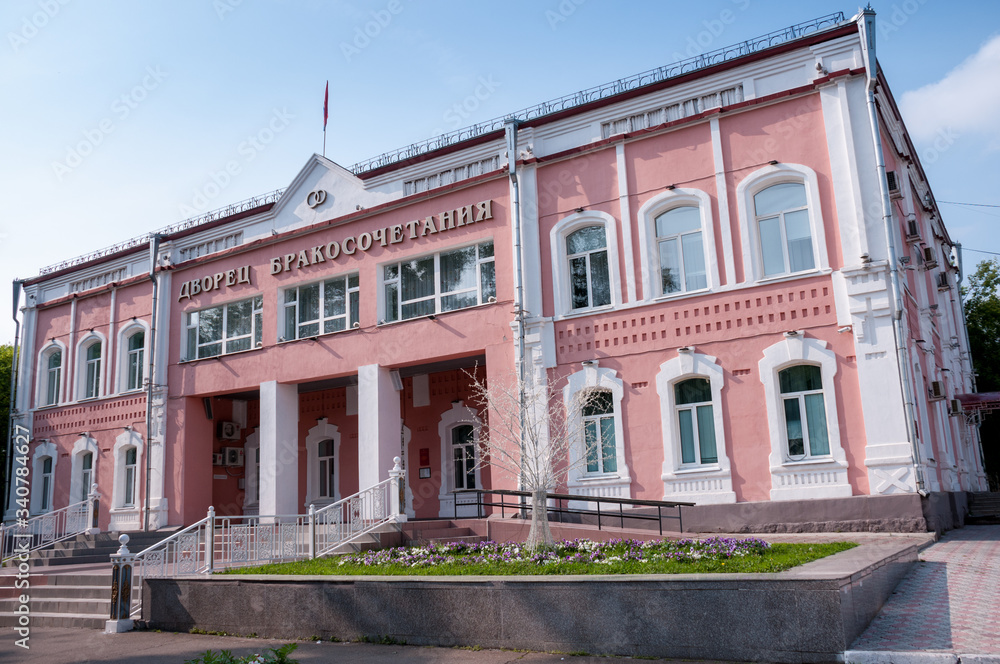 Russia, Blagoveshchensk, July 2019: Summer. The building of the wedding Palace in the center of Blagoveshchensk