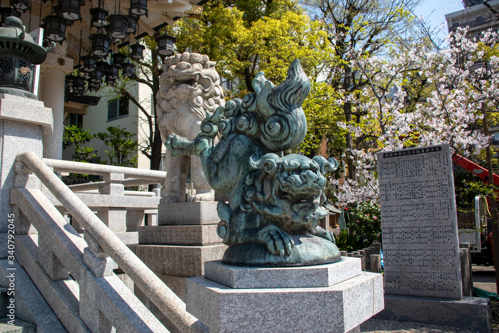 Obraz premium 大坂/難波八坂神社の狛犬