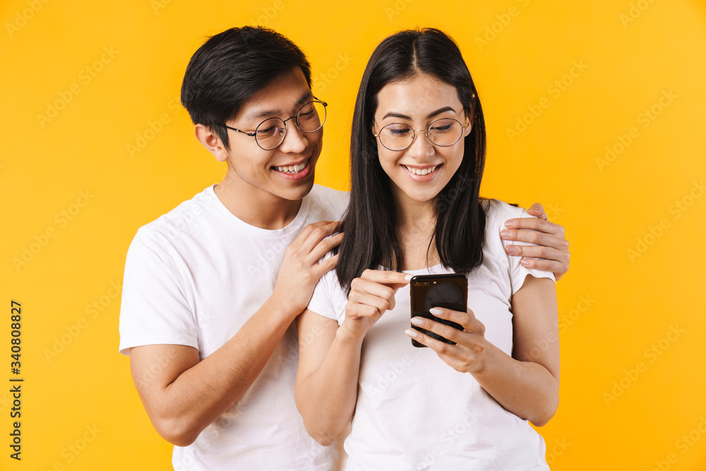 Portrait of a beautiful young asian couple Portrait of a beautiful young asian couple