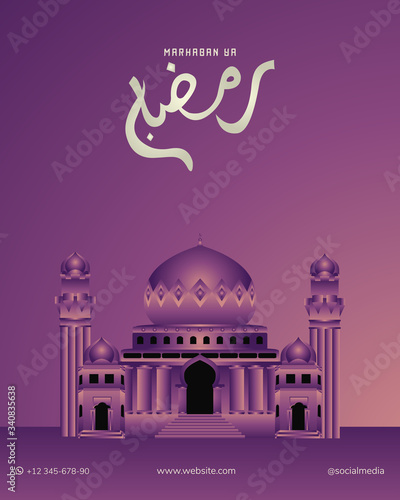 Marhaban ya Ramadhan