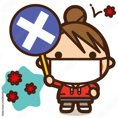 がっこうKids　ウイルスなんかに負けない！バツ印をかかげた女子