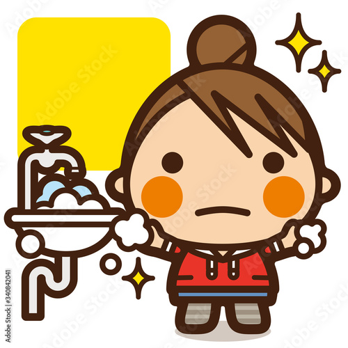 がっこうKids　ウイルスなんかに負けない！しっかり手洗い女子