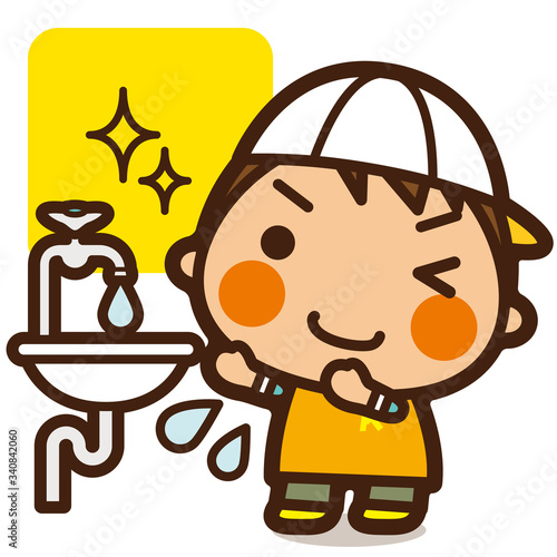 がっこうKids　ウイルスなんかに負けない！外から帰ったら手洗い男子