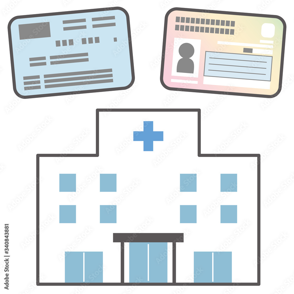 Obraz premium 病院 保険証 マイナンバーカード