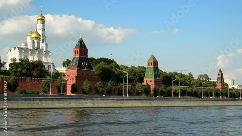 Walls of the Moscow Kremlin overlooking the Moscow River