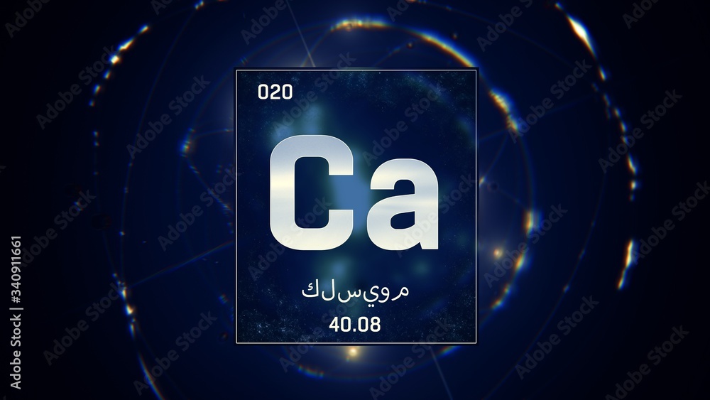 3D illustration of Calcium as Element 20 of the Periodic Table. Blue ...