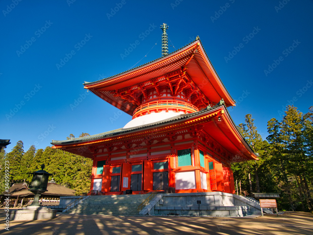 Temple buildings at Mount Koya settlement in Wakayama Prefecture to the south of Osaka - taken on a sunny day with clear, blue skies. Temple buildings at Mount Koya settlement in Wakayama Prefecture to the south of Osaka - taken on a sunny day with clear, blue skies.