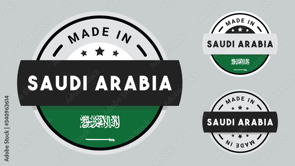 Obraz premium Made in Saudi Arabia collection with Saudi Arabia flag symbol.