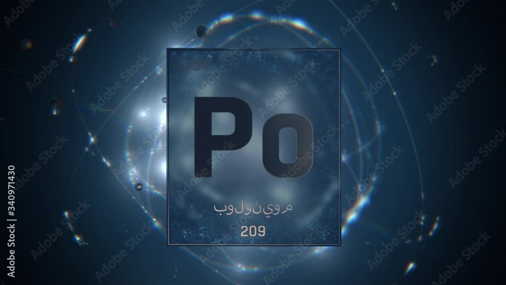 Polonium as Element 84 of the Periodic Table. Seamlessly looping 3D ...