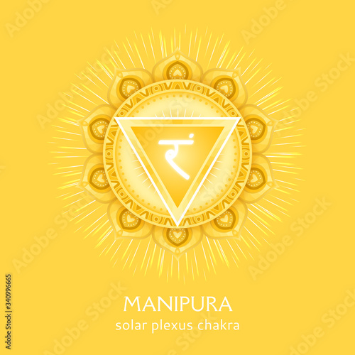 Manipura, solar plexus chakra symbol. Colorful mandala. Vector illustration