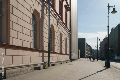 Photography Moscow cityscape in spring day