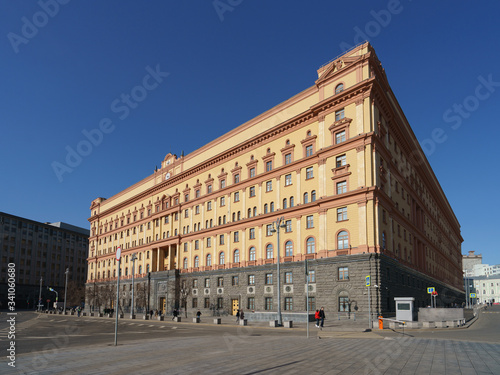Moscow cityscape inn the spring sunny day. Photography of Lubyanka Building..Low angle view.