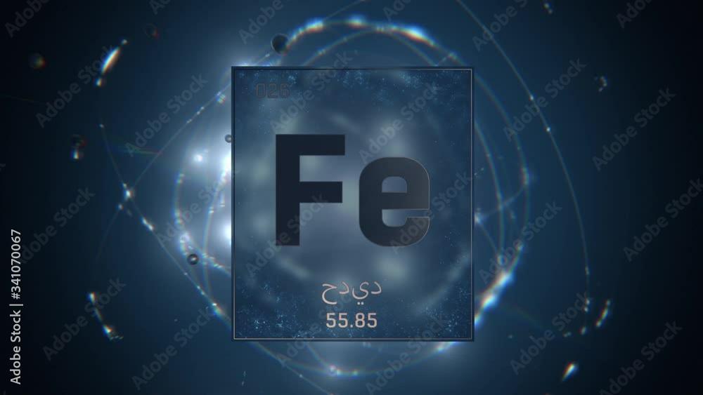 Vídeo do Stock Iron as Element 26 of the Periodic Table. Seamlessly