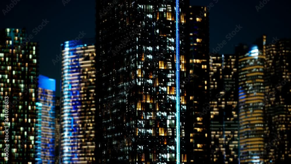 Skyscrapper in the business quarter in the night Skyscrapper in the business quarter in the night