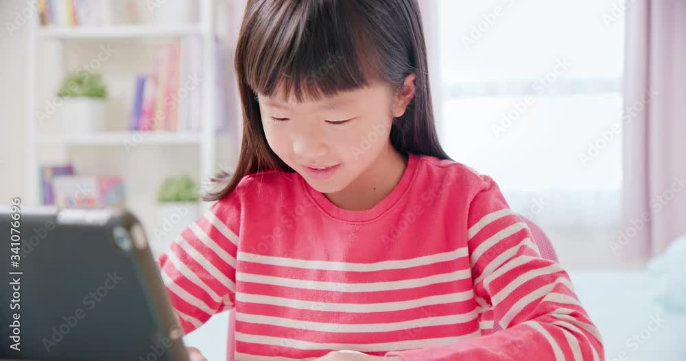 study with online education service