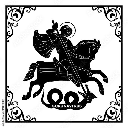 Monochrome figure of St. George killing the coronavirus snake. Vector illustration isolated.