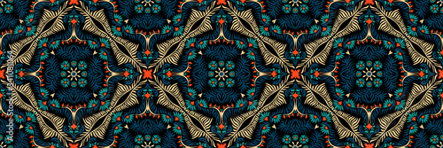 Lace border. Ikat seamless pattern. Vector tie dye shibori print with stripes and chevron. Ink textured japanese background. Ethnic fabric. Bohemian fashion. African creative. Damask rug.