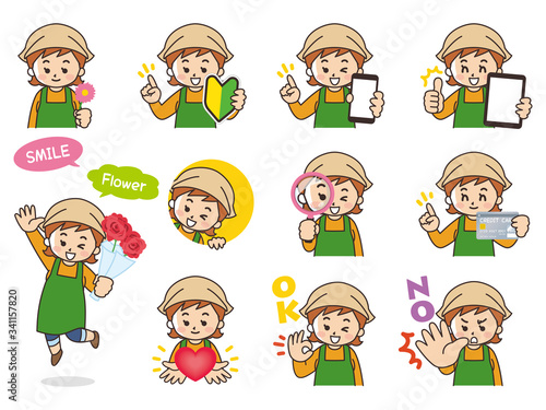 Wallpaper Mural 花屋の女性バリエーション　初心者マーク　スマートフォン　タブレット　虫眼鏡　クレジットカード　ハート　OK　NO Torontodigital.ca
