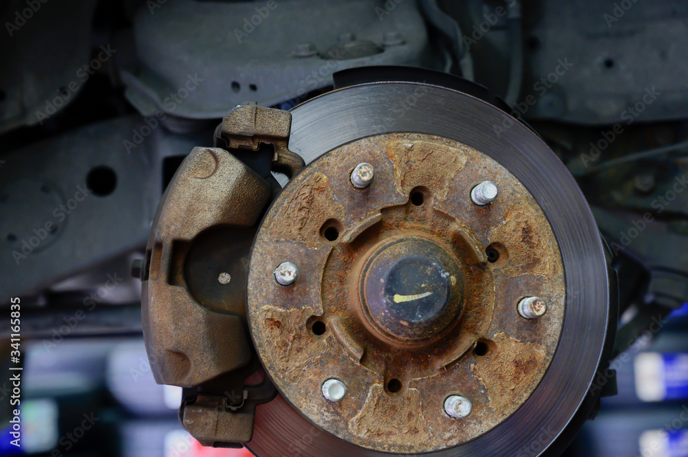 Grinded Disc Break, Grinded Disc Break,
