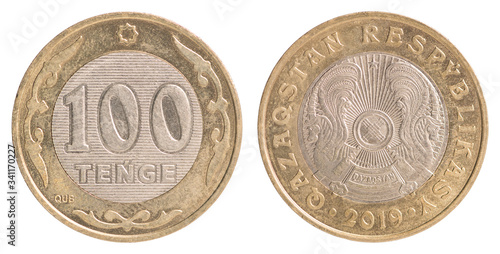 Wallpaper Mural Kazakh new coin tenge Torontodigital.ca
